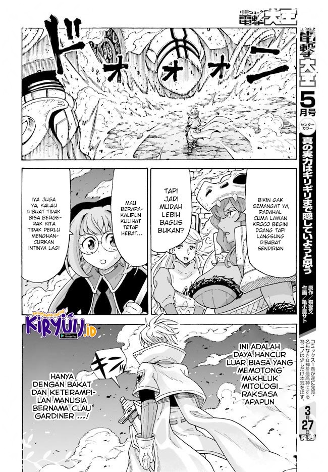 Shiikuin-san wa Isekai de Doubutsuen Tsukuritainode Monsutaa wo Tenazukeru Chapter 13 Gambar 15