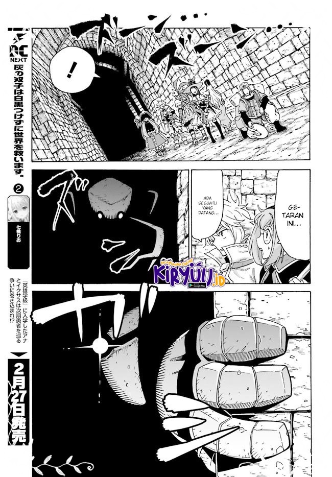 Shiikuin-san wa Isekai de Doubutsuen Tsukuritainode Monsutaa wo Tenazukeru Chapter 13 Gambar 9