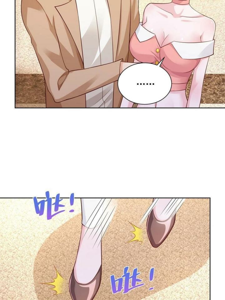 I Randomly Have A New Career Every Week Chapter 118 Gambar 36