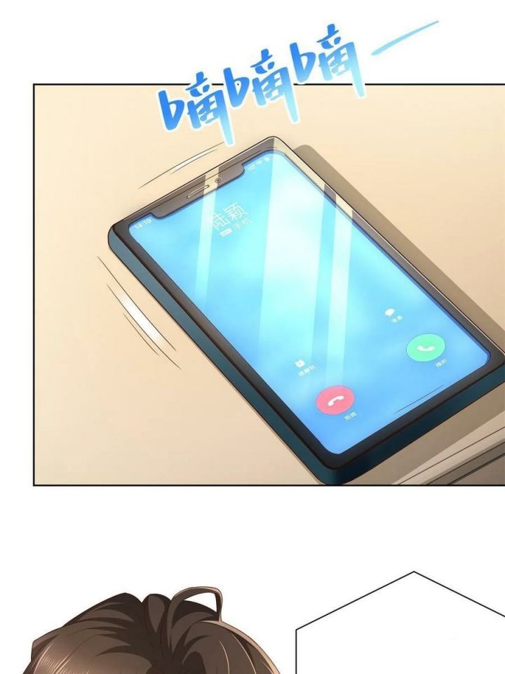 I Randomly Have A New Career Every Week Chapter 118 Gambar 4