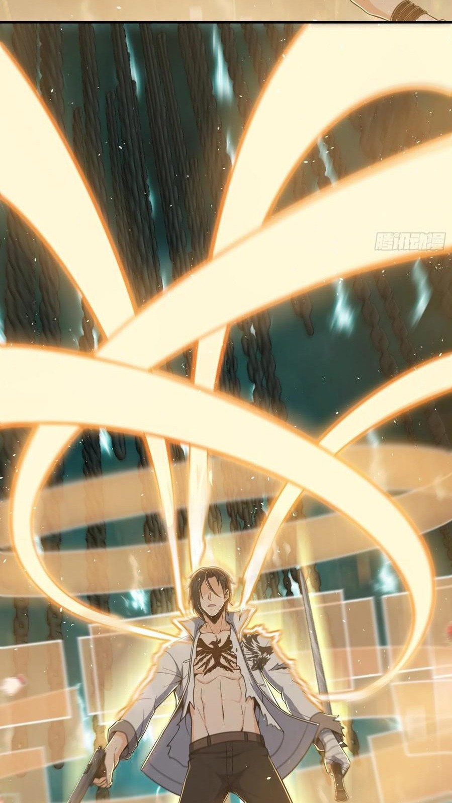 Starting from Guhuoniao Chapter 36 Gambar 15