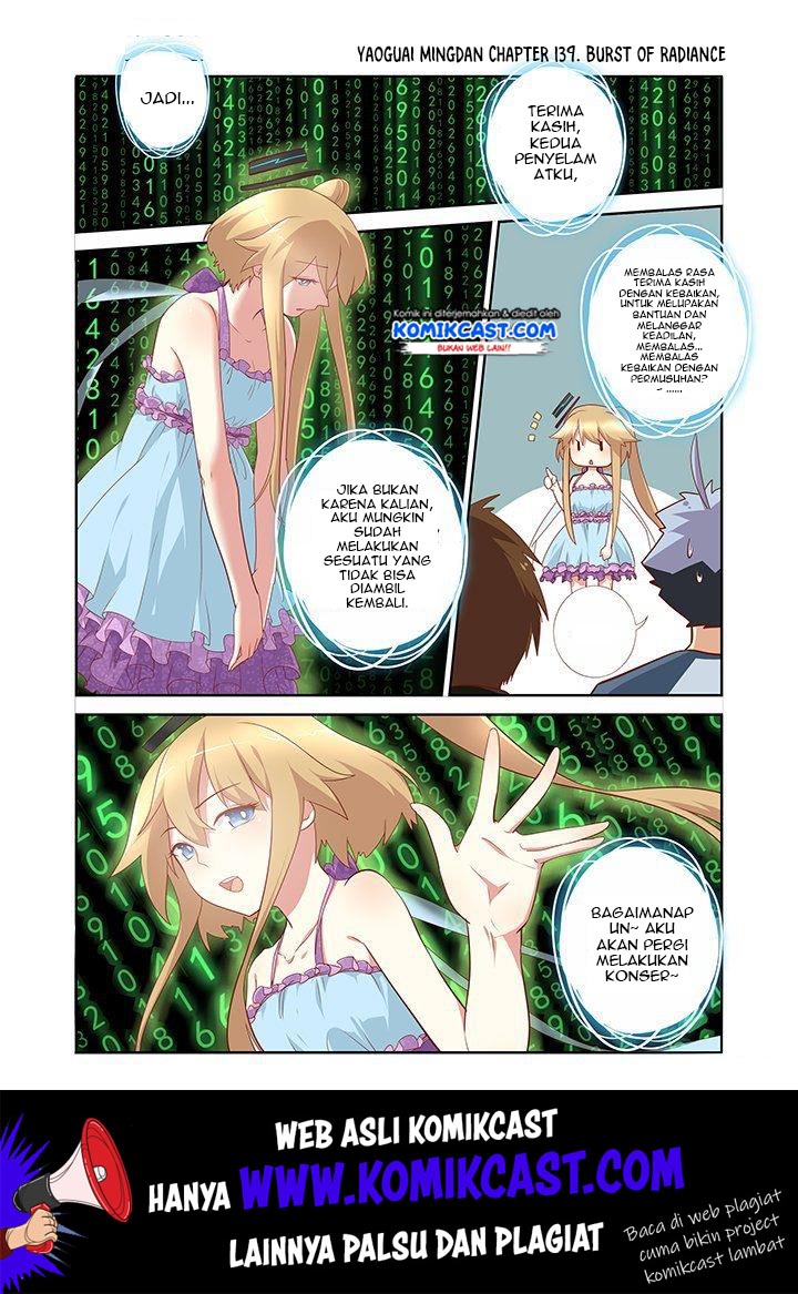 Baca Manhua Yaoguai Mingdan Chapter 139 Gambar 2