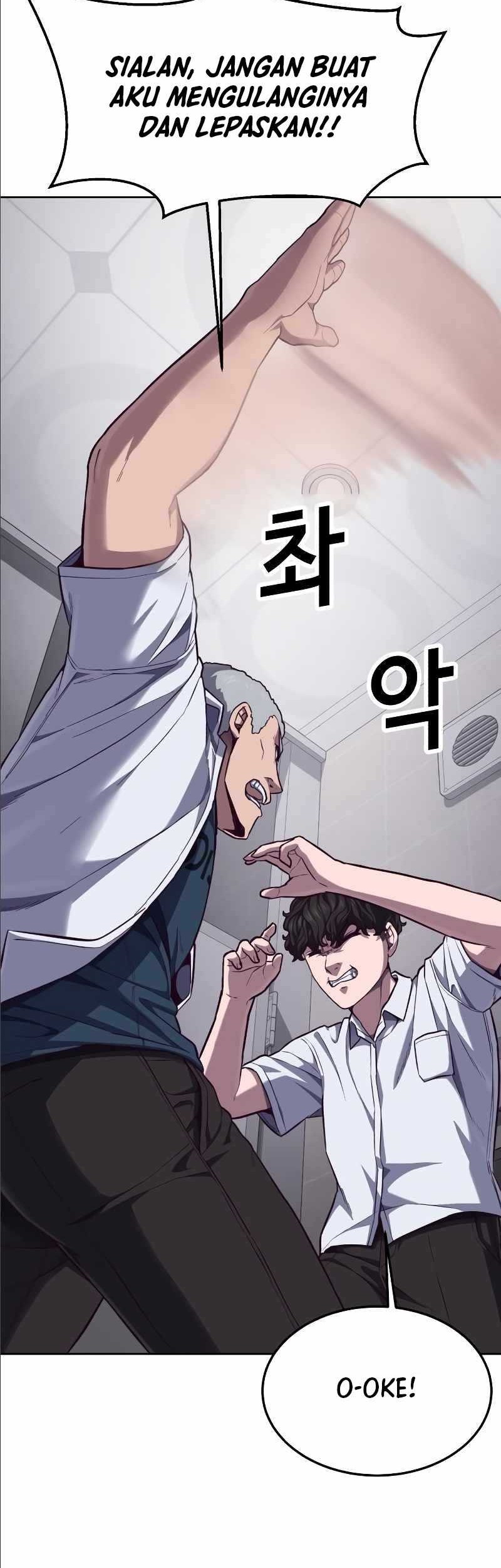 Absolute Obedience Chapter 02 Gambar 94