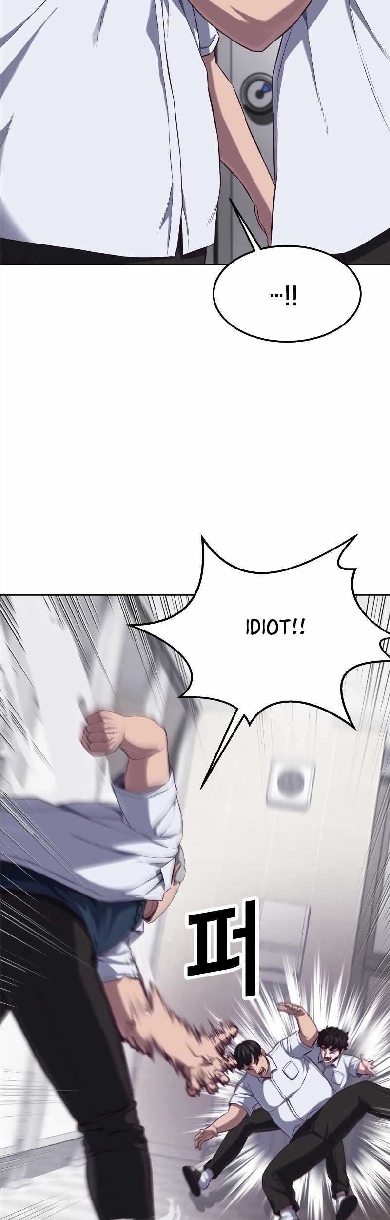 Absolute Obedience Chapter 02 Gambar 108