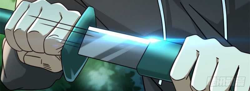 The Supreme Almighty Master (Remake) Chapter 35 Gambar 16