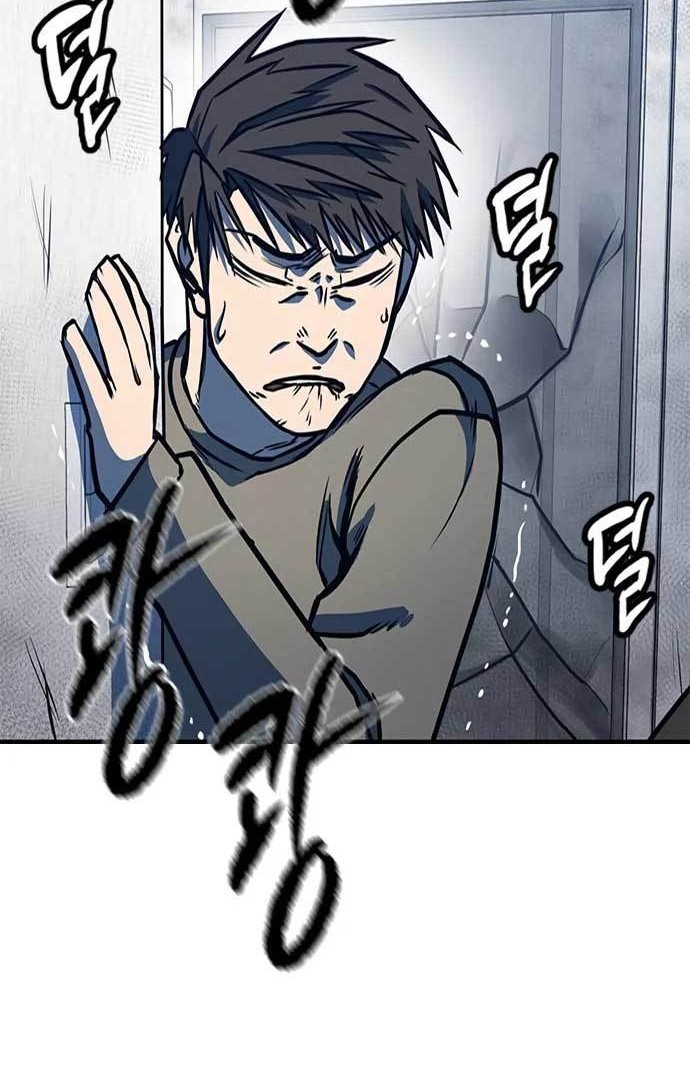 Hectopascals Chapter 05 Gambar 60