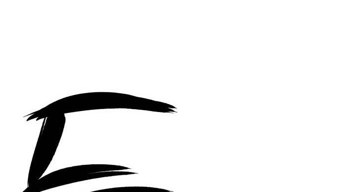 Hectopascals Chapter 05 Gambar 7