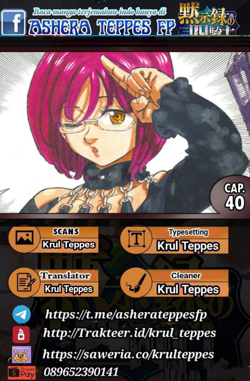 Baca Komik Mokushiroku no Yonkishi Chapter 40 Gambar 1