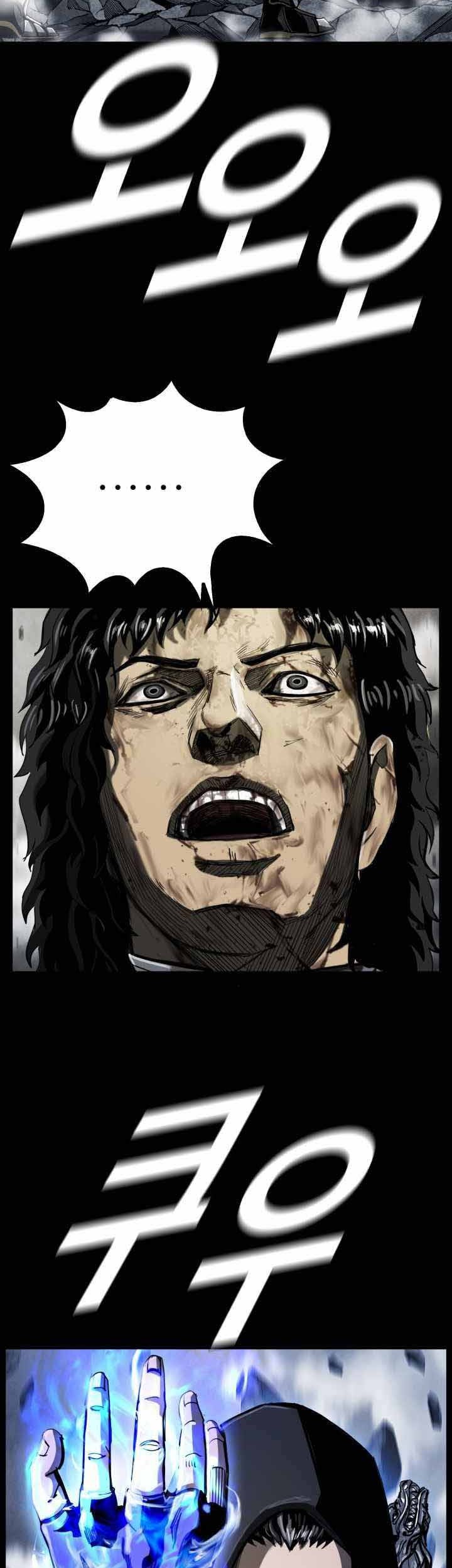 The First Hunter Chapter 80 Gambar 33