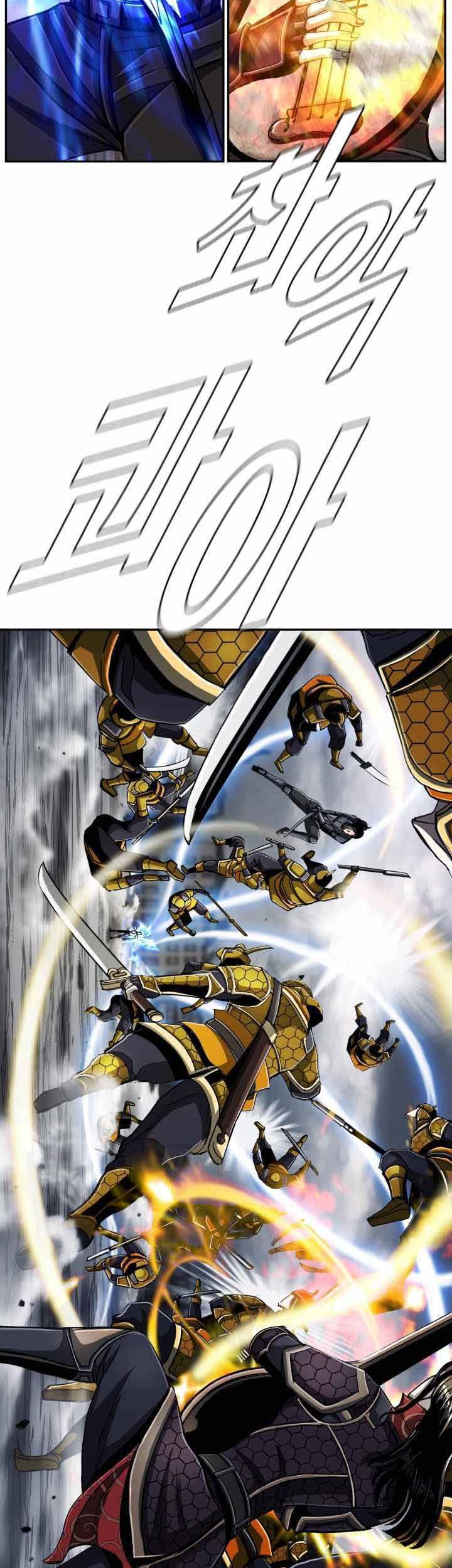 The First Hunter Chapter 80 Gambar 12