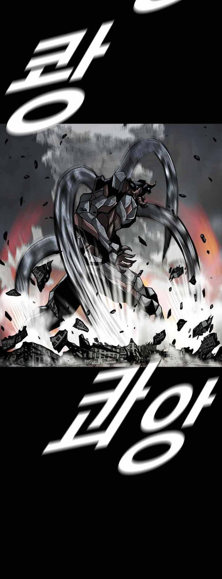 The First Hunter Chapter 80 Gambar 21