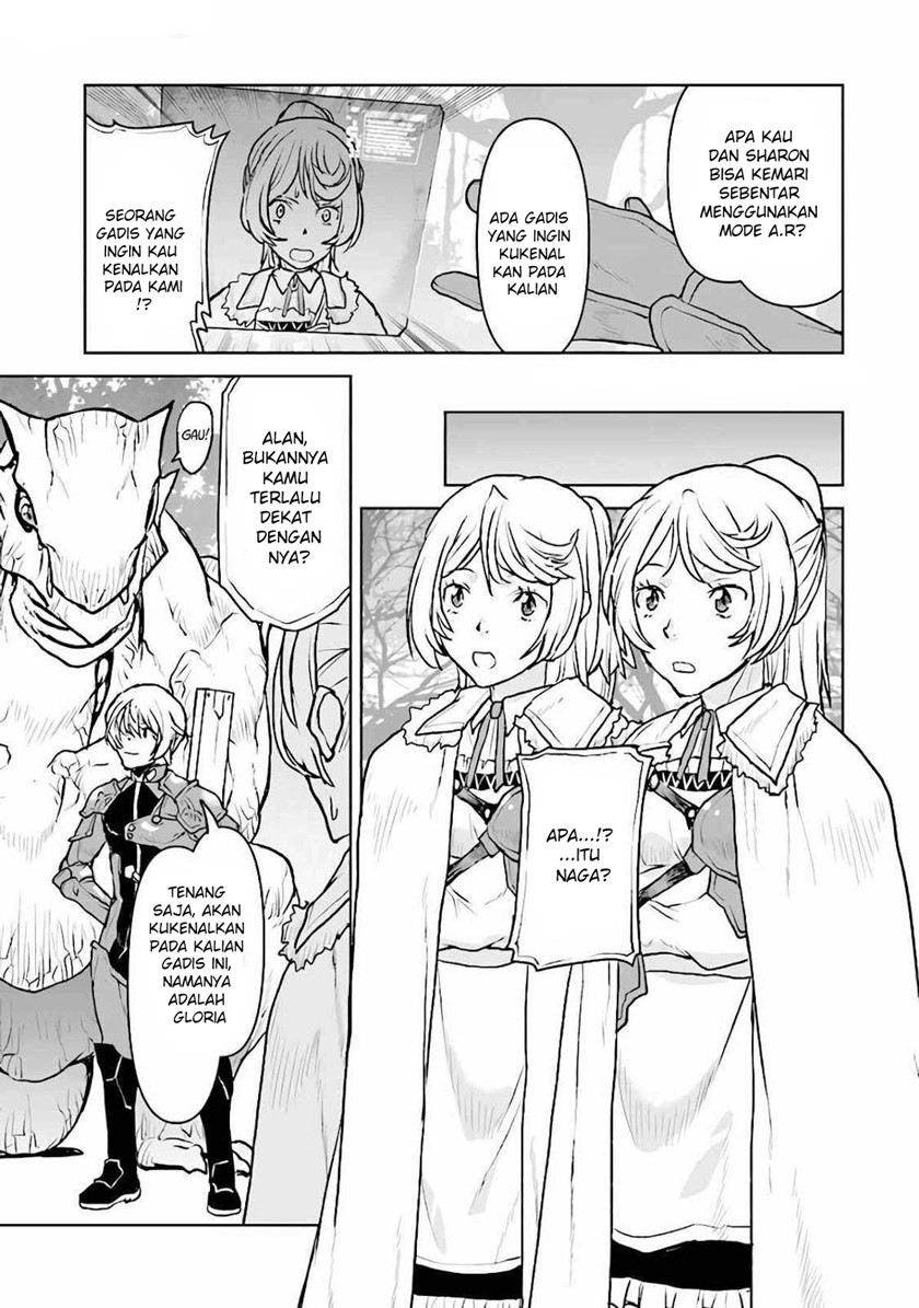 Komik The Galactic Navy Officer Becomes an Adventurer - Chapter Chapter 34 - Halaman 8