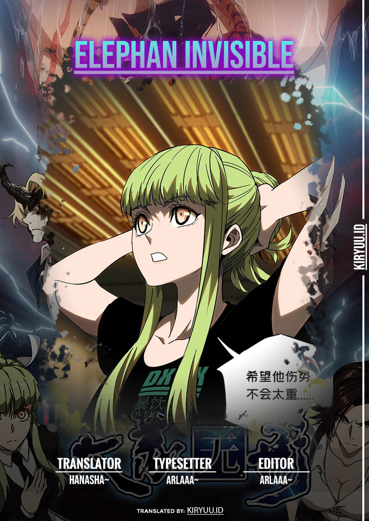 Baca Komik Da Xiang Wuxing Chapter 64 Gambar 1