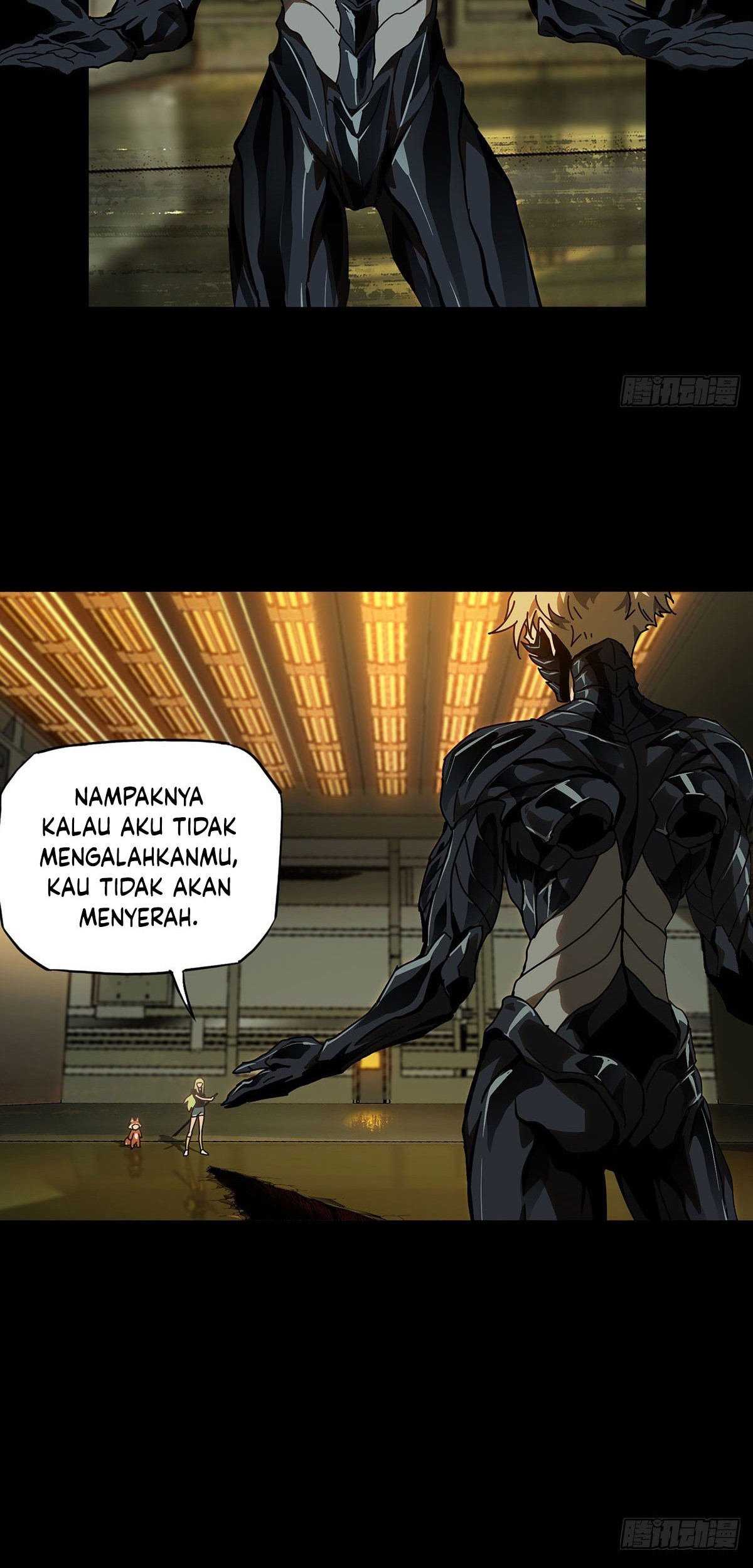 Da Xiang Wuxing Chapter 64 Gambar 3