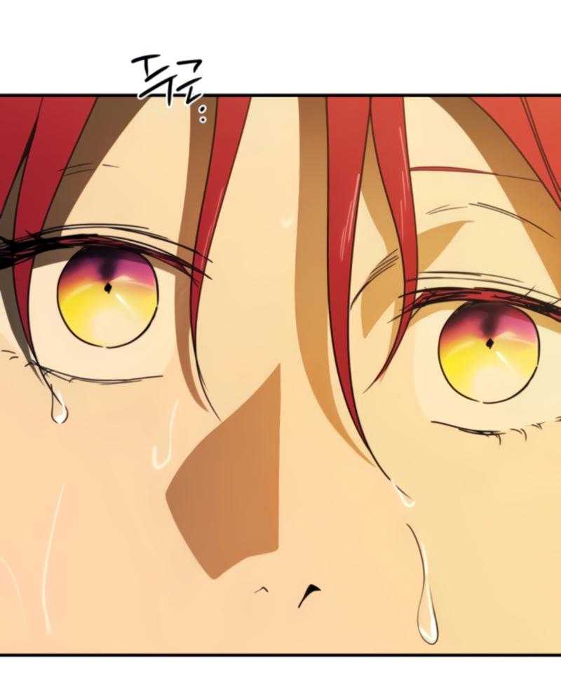 Blinded By The Setting Sun Chapter 88 Gambar 108