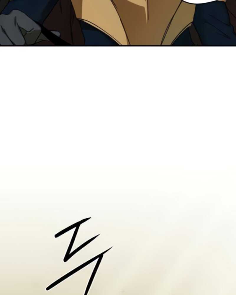 Blinded By The Setting Sun Chapter 88 Gambar 20