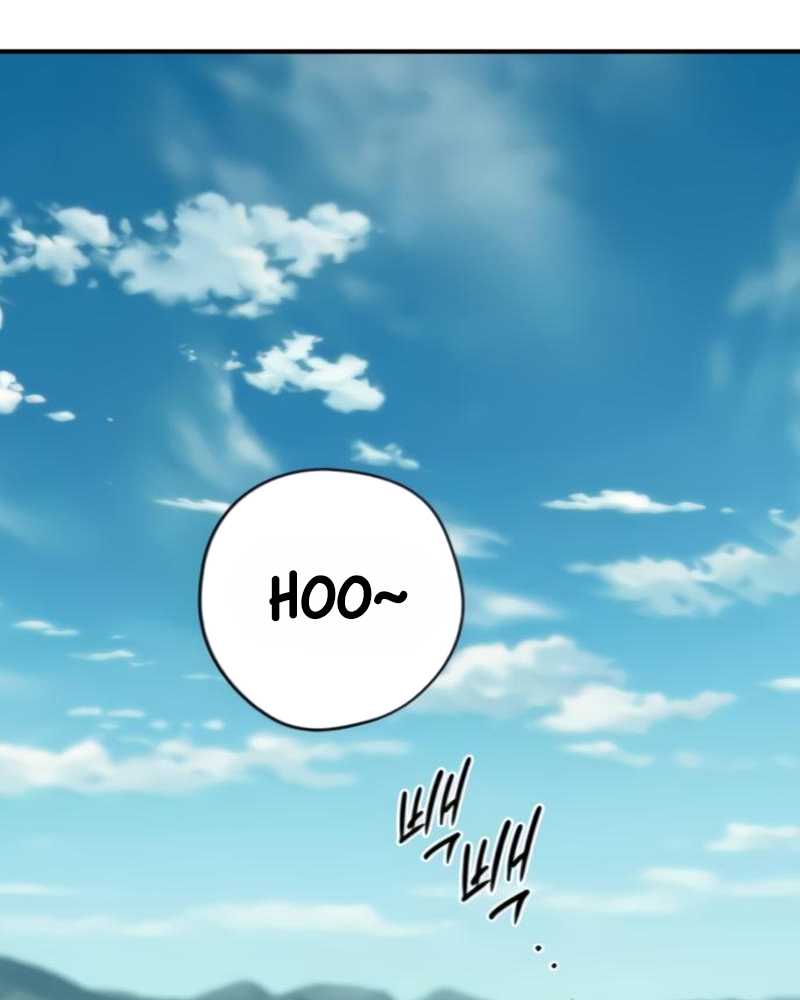 Blinded By The Setting Sun Chapter 88 Gambar 6