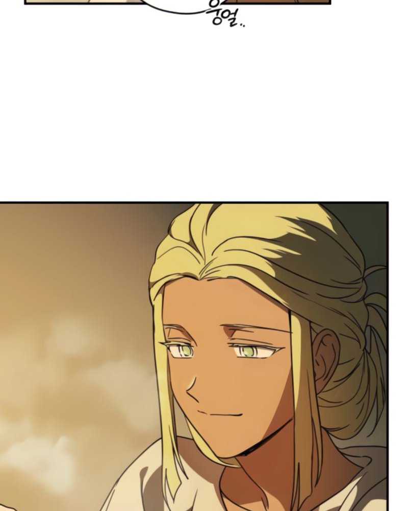 Blinded By The Setting Sun Chapter 88 Gambar 79