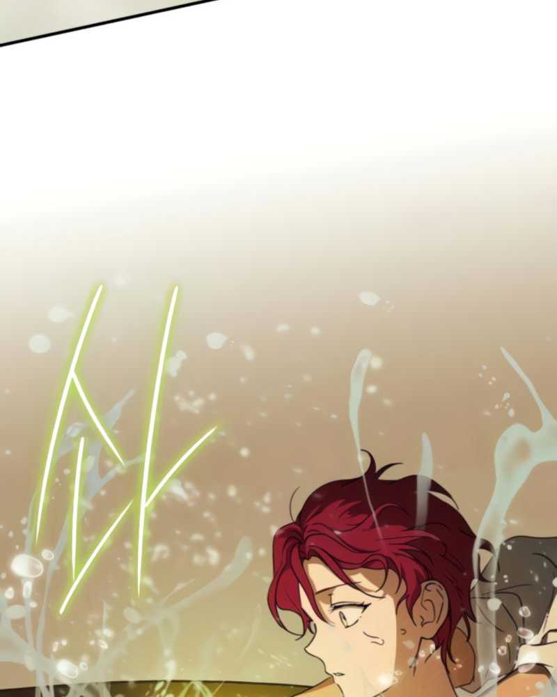 Blinded By The Setting Sun Chapter 88 Gambar 98