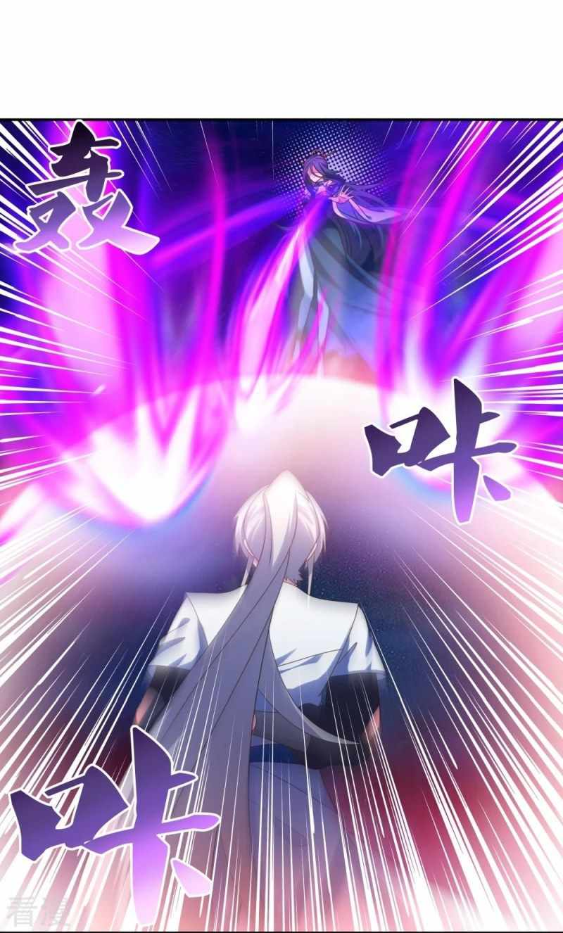 Above All Gods Chapter 298 Gambar 3