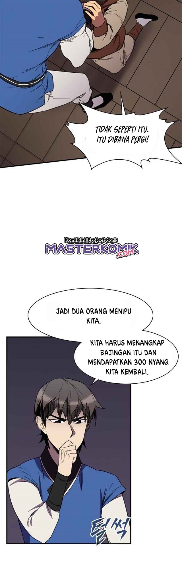 The Strongest in History Chapter 56 Gambar 13