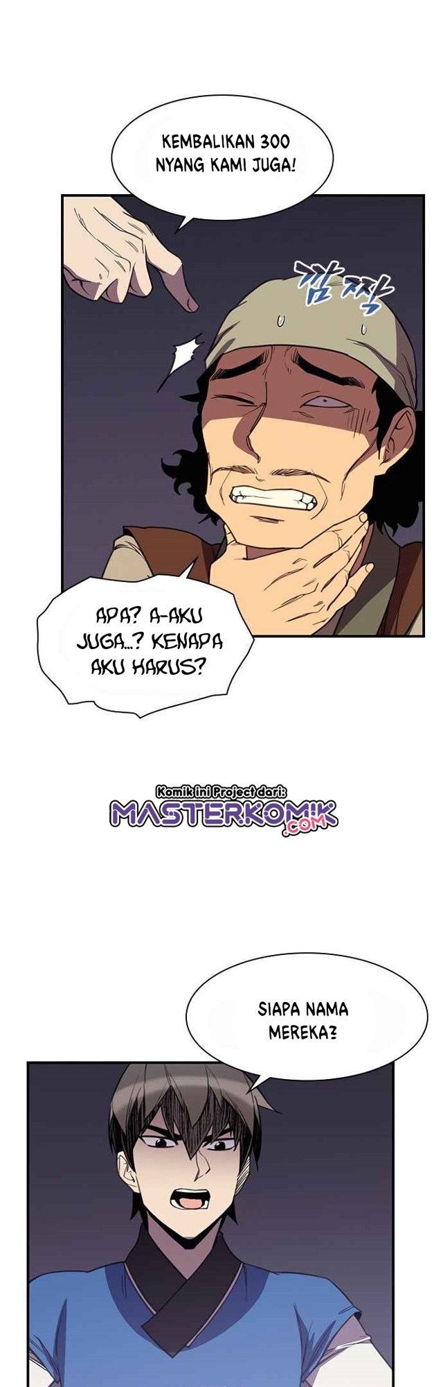 The Strongest in History Chapter 56 Gambar 14