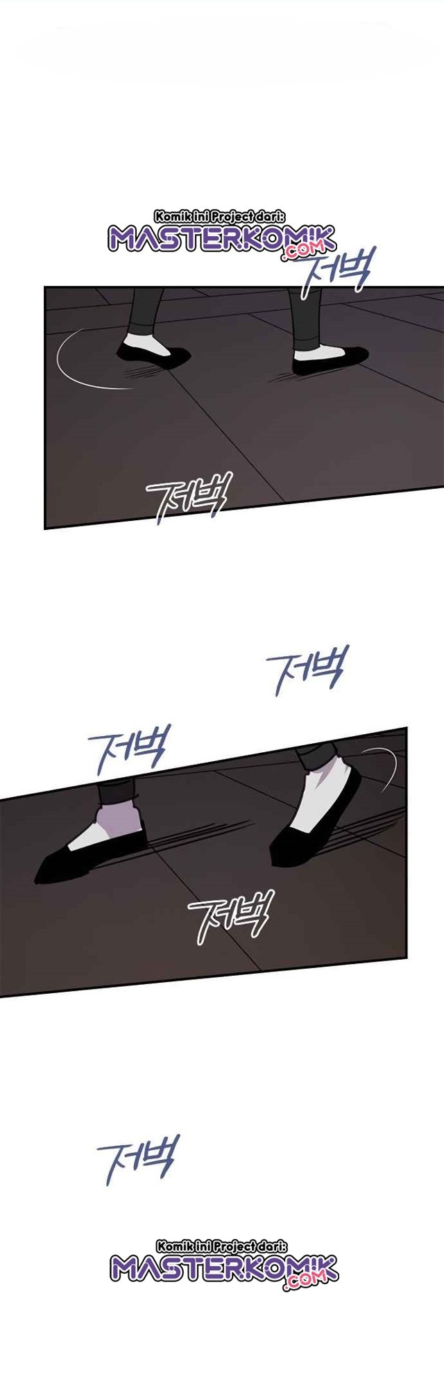 The Strongest in History Chapter 56 Gambar 3