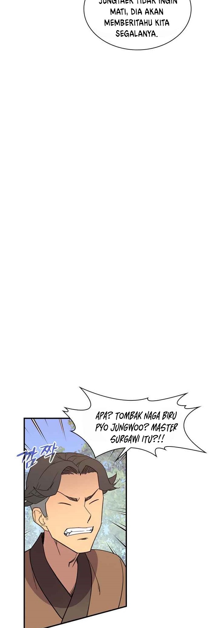 The Strongest in History Chapter 56 Gambar 30