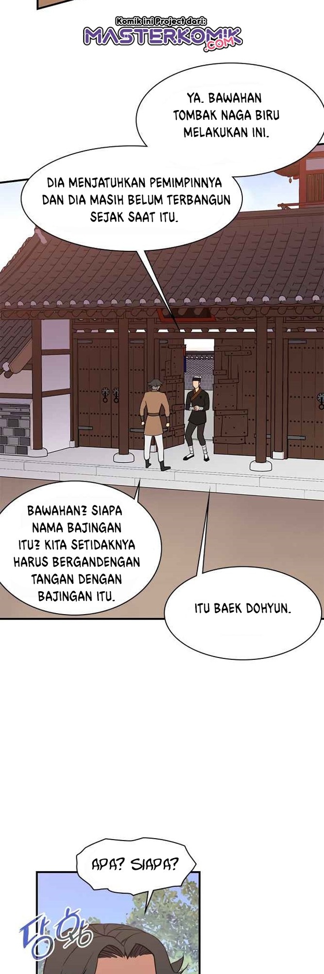 The Strongest in History Chapter 56 Gambar 31