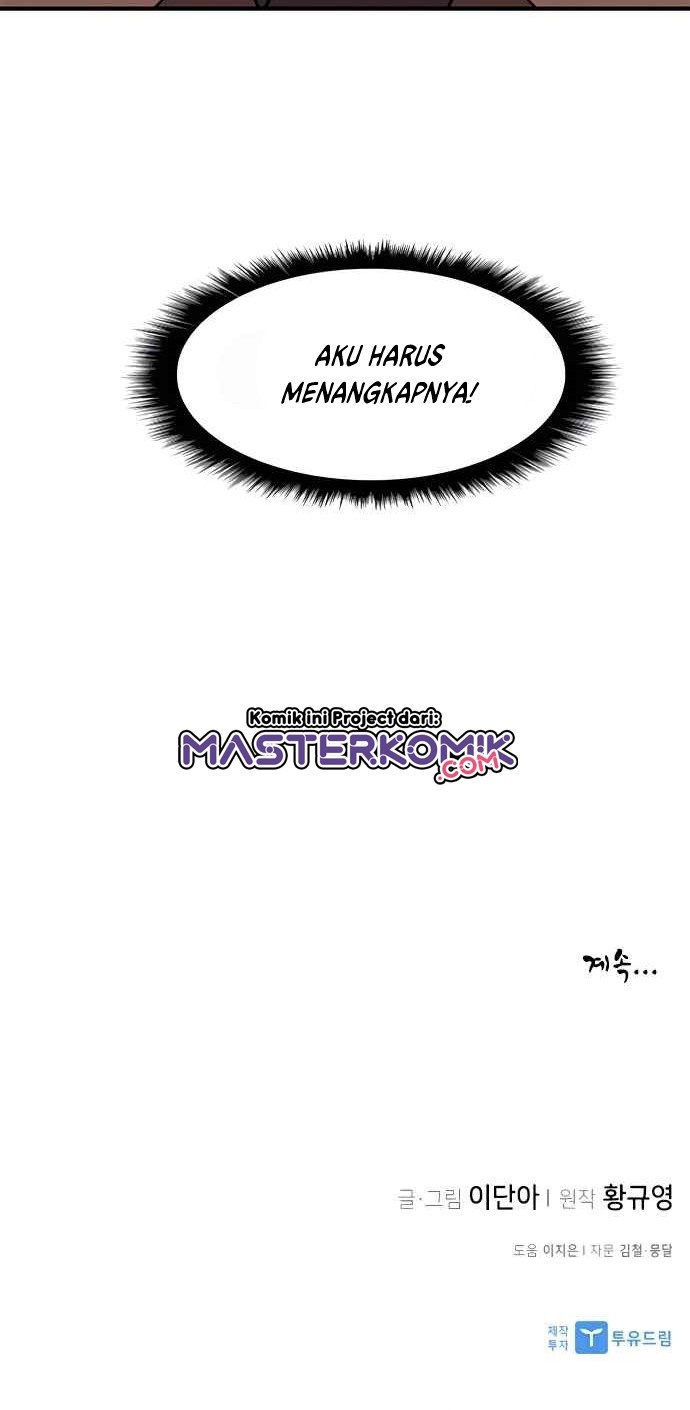 The Strongest in History Chapter 56 Gambar 59
