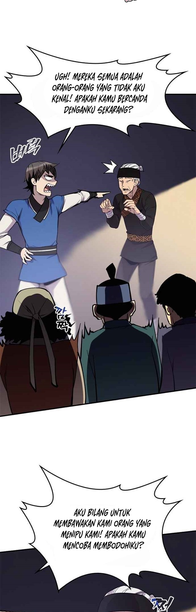 The Strongest in History Chapter 56 Gambar 6