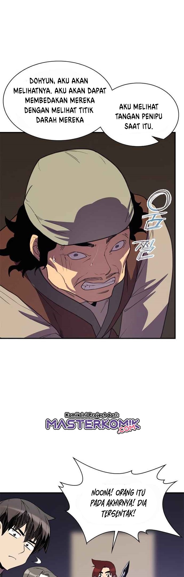 The Strongest in History Chapter 56 Gambar 8
