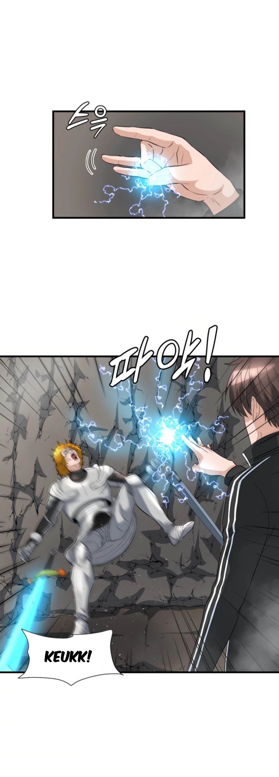 My Mom is My Constellation Chapter 26 Gambar 29