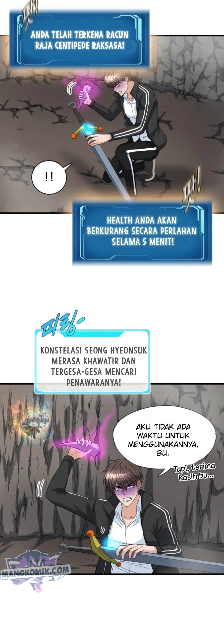 My Mom is My Constellation Chapter 26 Gambar 33