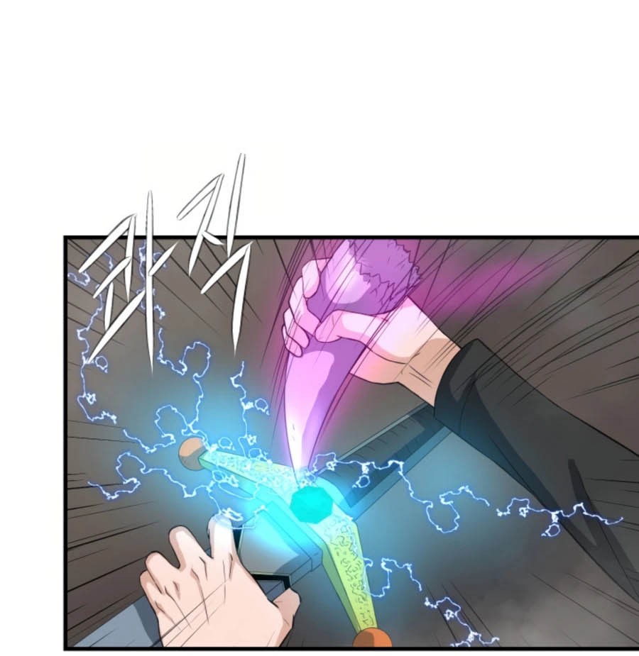 My Mom is My Constellation Chapter 26 Gambar 34