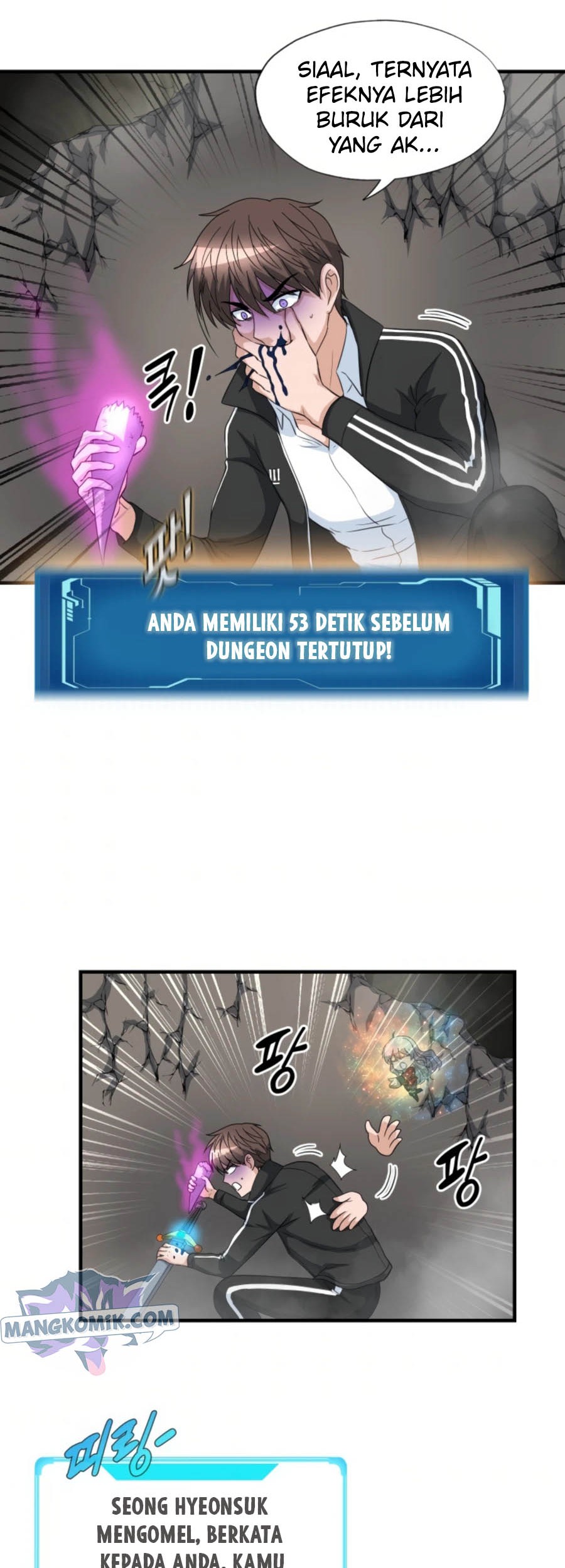 My Mom is My Constellation Chapter 26 Gambar 36