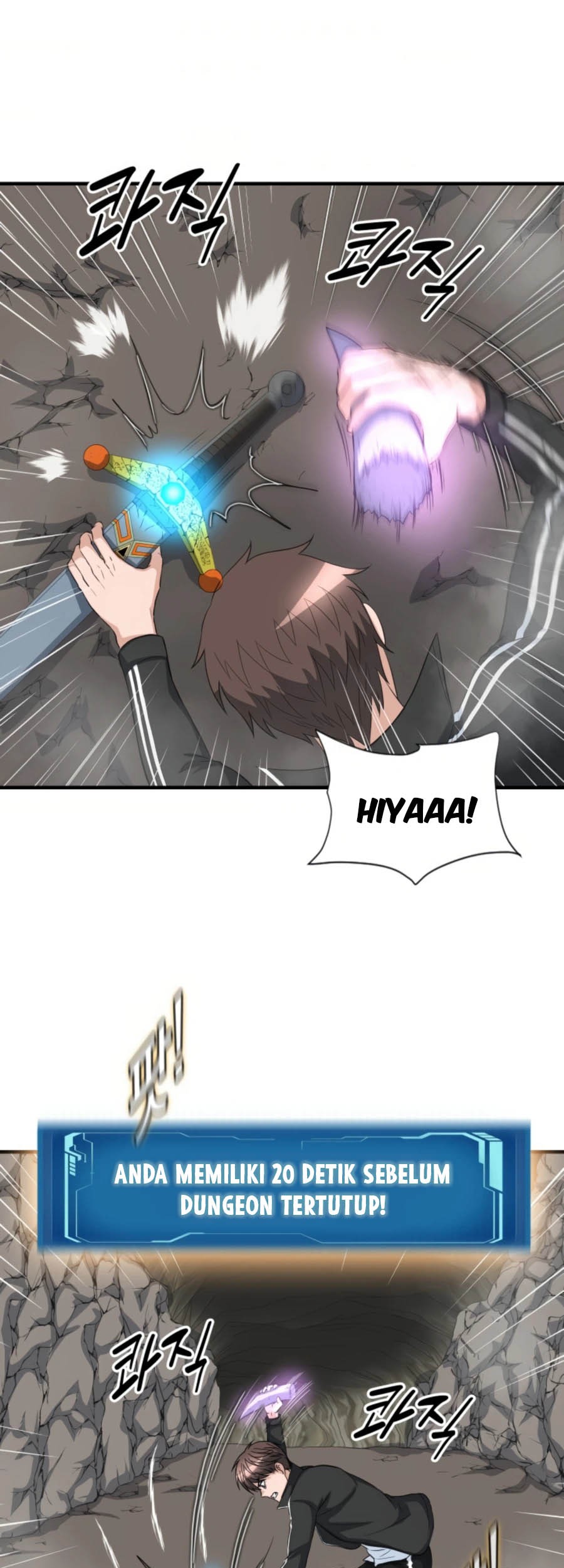 My Mom is My Constellation Chapter 26 Gambar 38