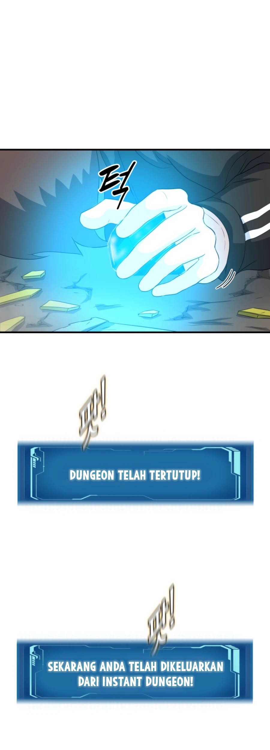 My Mom is My Constellation Chapter 26 Gambar 42