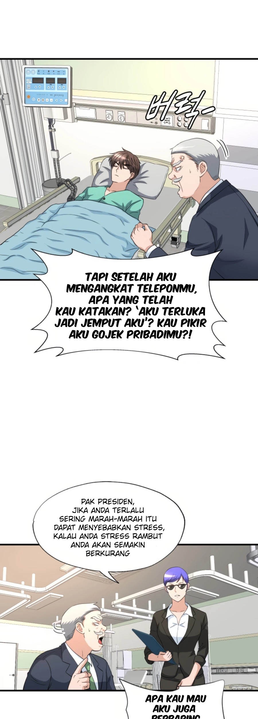 My Mom is My Constellation Chapter 26 Gambar 48