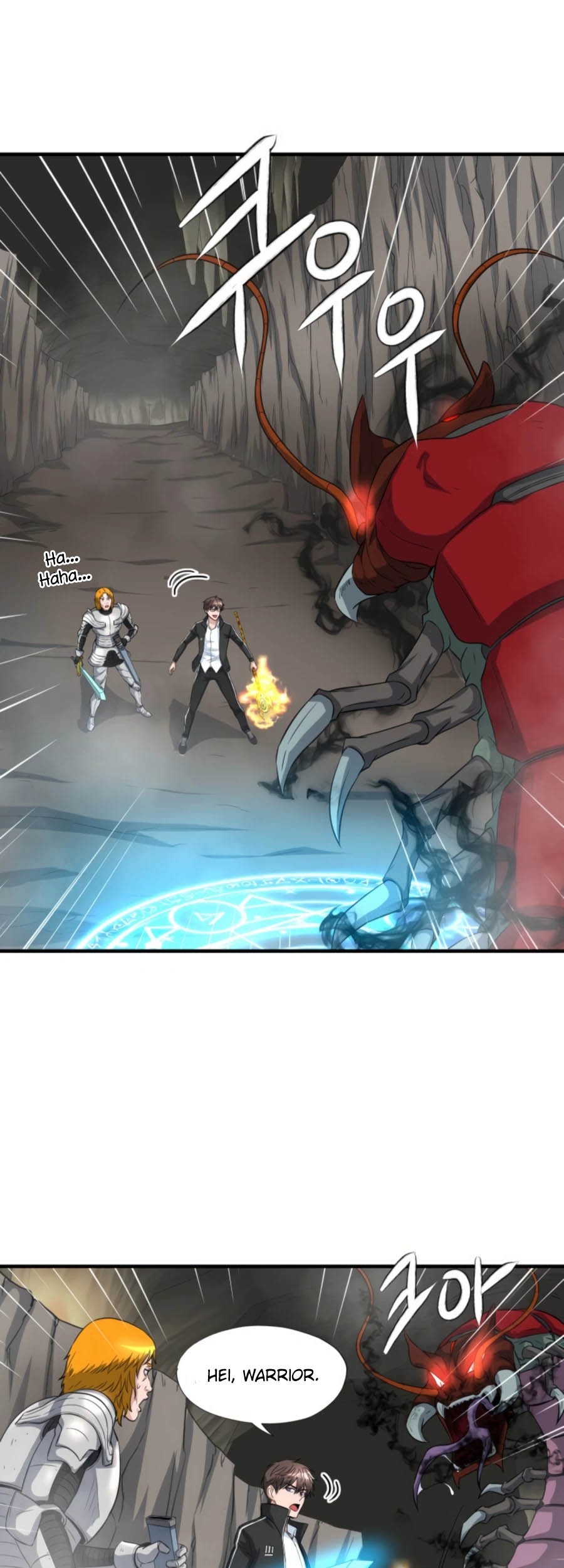 Manhwa My Mom is My Constellation Chapter 26 gambar nomor 2