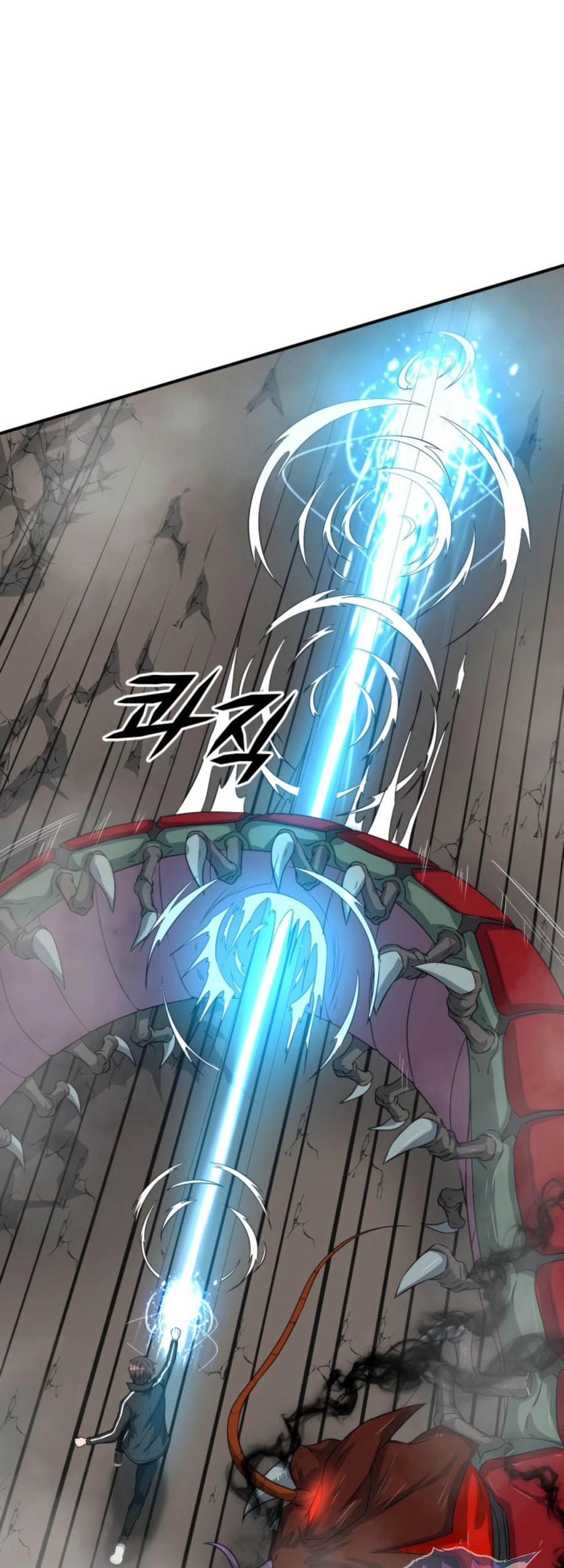 My Mom is My Constellation Chapter 26 Gambar 21