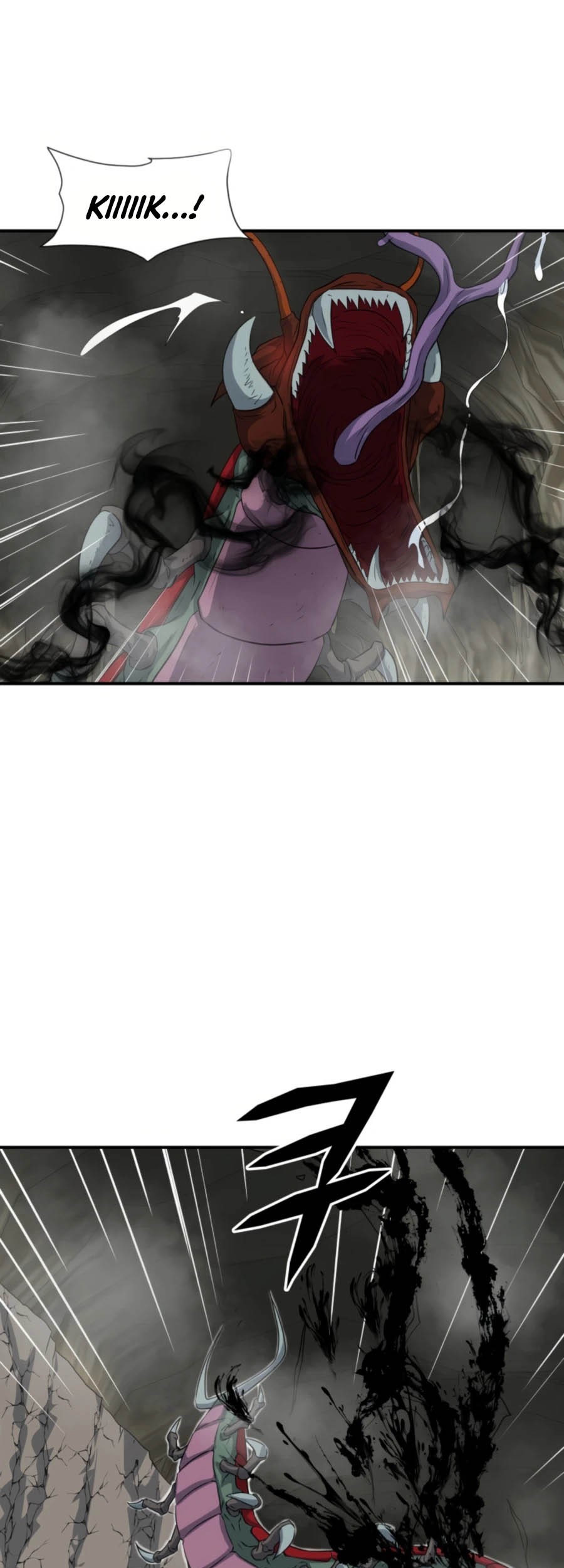 My Mom is My Constellation Chapter 26 Gambar 23