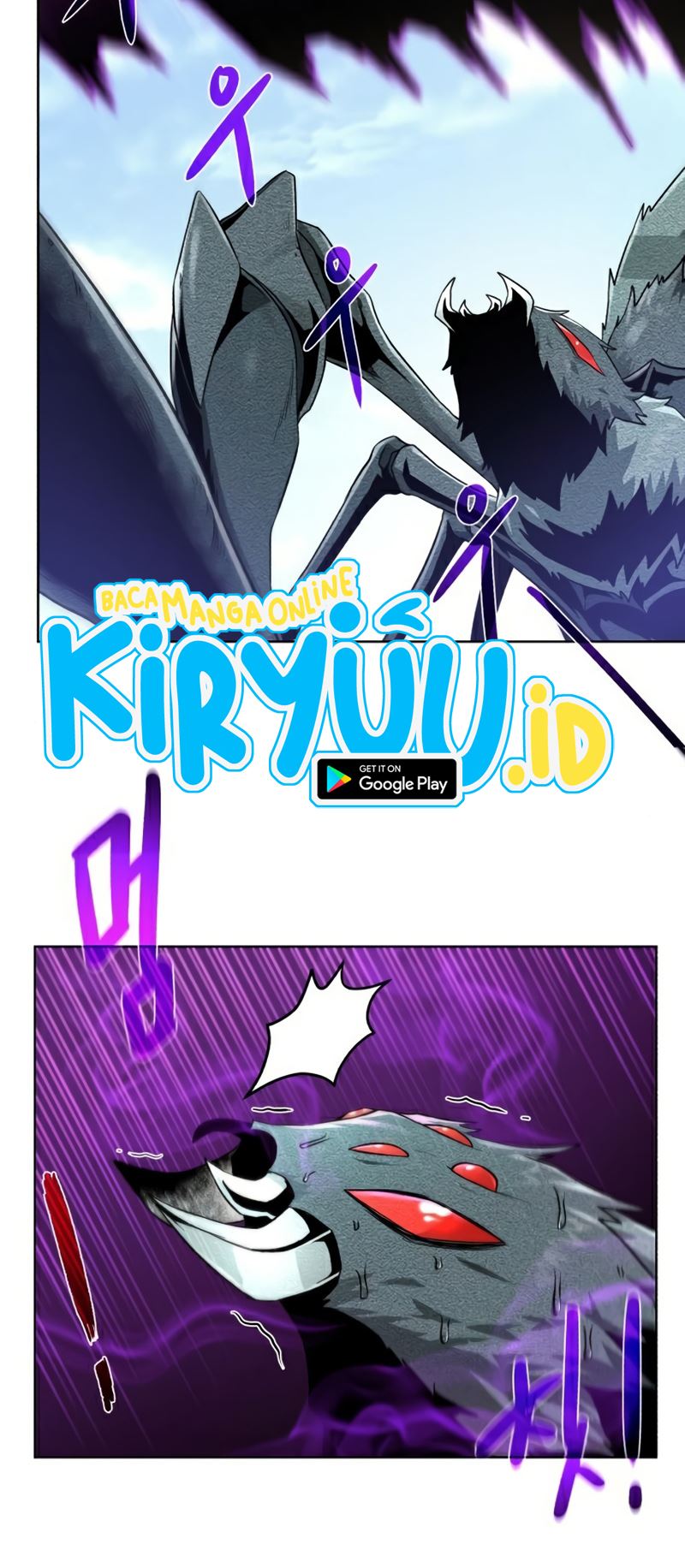 Dungeon and Artifact Chapter 64 Gambar 22