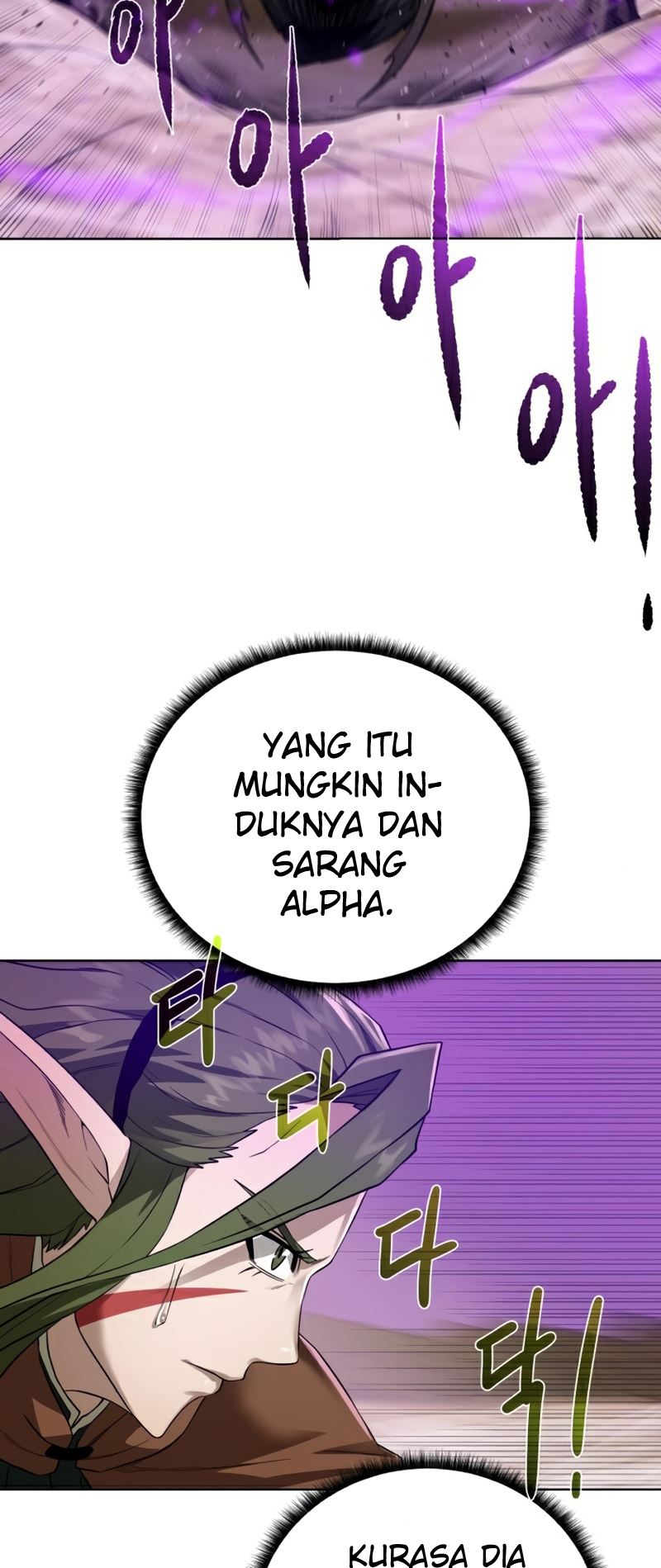 Dungeon and Artifact Chapter 64 Gambar 29