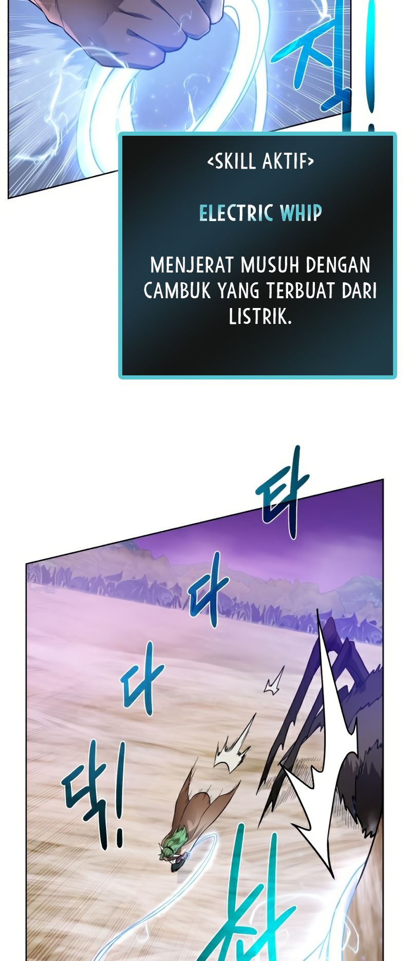Dungeon and Artifact Chapter 64 Gambar 35