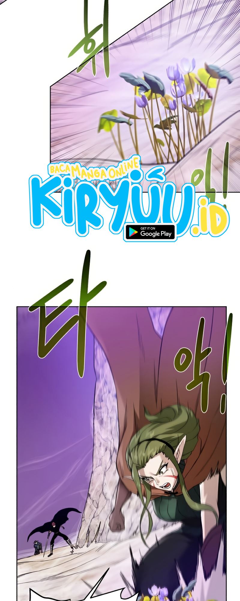 Dungeon and Artifact Chapter 64 Gambar 51
