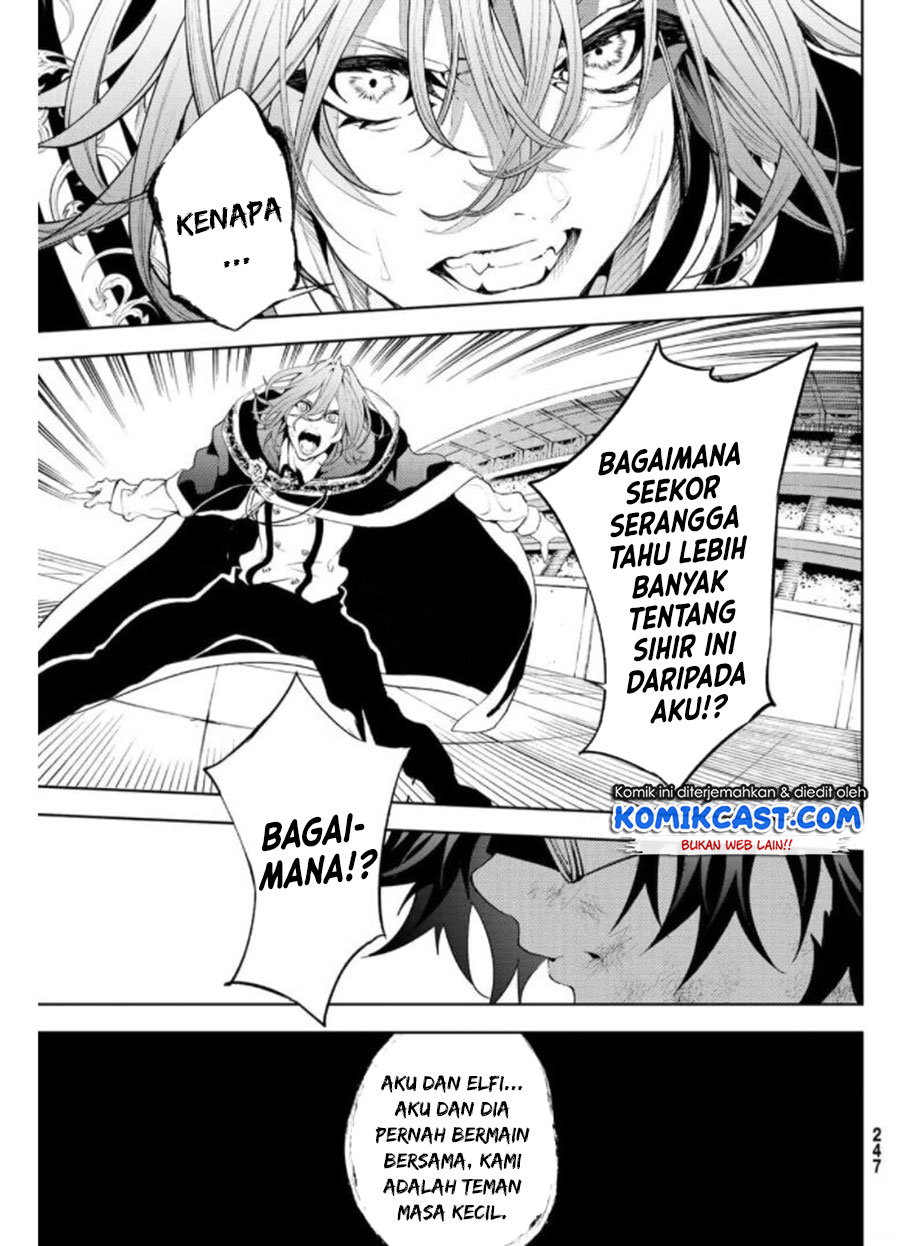 Tsue to Tsurugi no Wistoria Chapter 10 Gambar 14