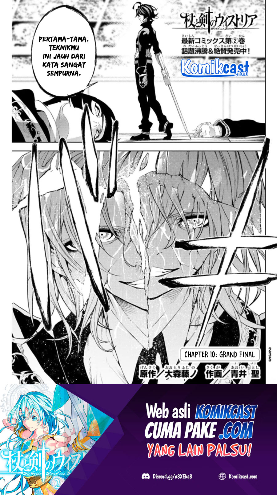 Baca Manga Tsue to Tsurugi no Wistoria Chapter 10 Gambar 2