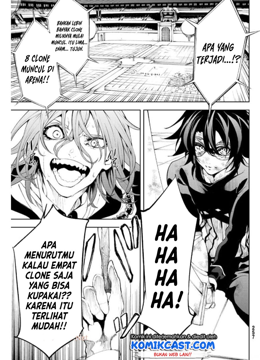 Tsue to Tsurugi no Wistoria Chapter 10 Gambar 24