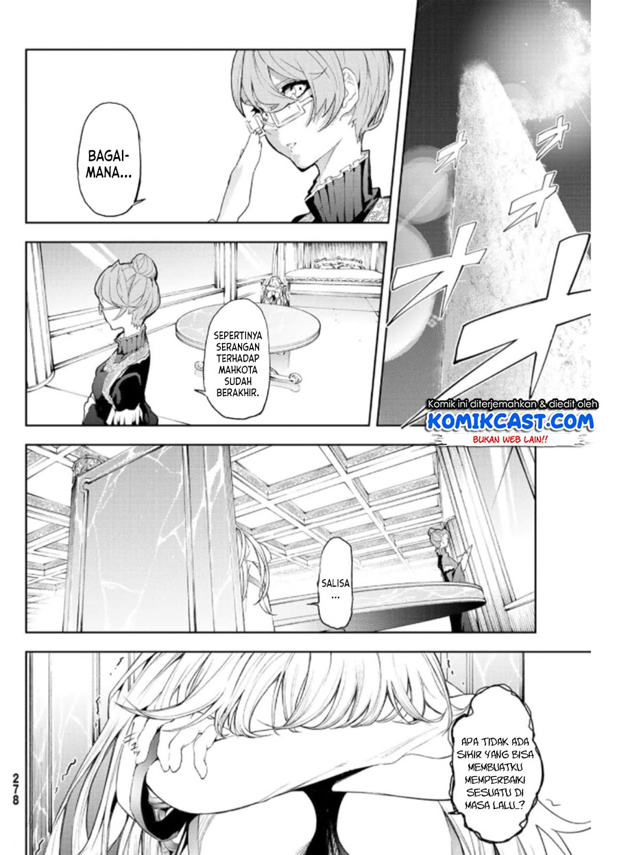Tsue to Tsurugi no Wistoria Chapter 10 Gambar 39